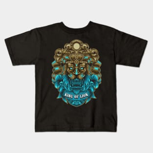 King of Lion with neon color and ornament Kids T-Shirt